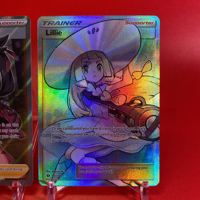 ナンジャモ SAR 英語版 ポケモンカード 正規品(買取相場一覧 ナンジャモ SAR 英語版 ポケモンカード 正規品(買取相場一覧