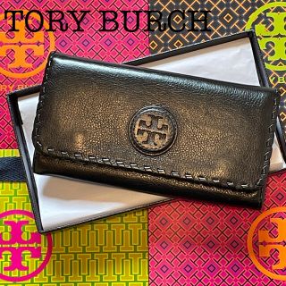 トリーバーチ(Tory Burch)の【美品】トリーバーチ TORY BURCH 長財布　黒(長財布)