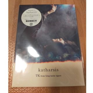 katharsis（初回生産限定盤）中古(ポップス/ロック(邦楽))