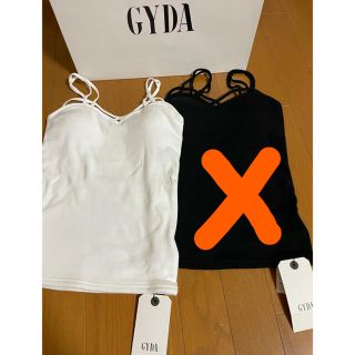 ジェイダ(GYDA)の【新品】 GYDA ジェイダ バインダーキャミ ホワイト(キャミソール)