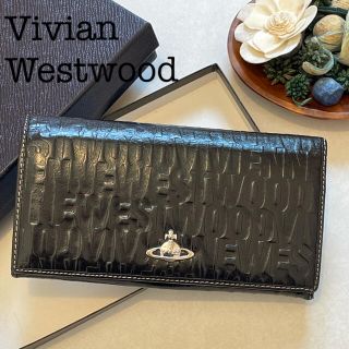 ヴィヴィアンウエストウッド(Vivienne Westwood)のヴィヴィアンウエストウッド　長財布(財布)