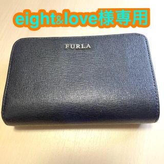 フルラ(Furla)の(美品) FURLA バビロンレザー2つ折り財布(折り財布)