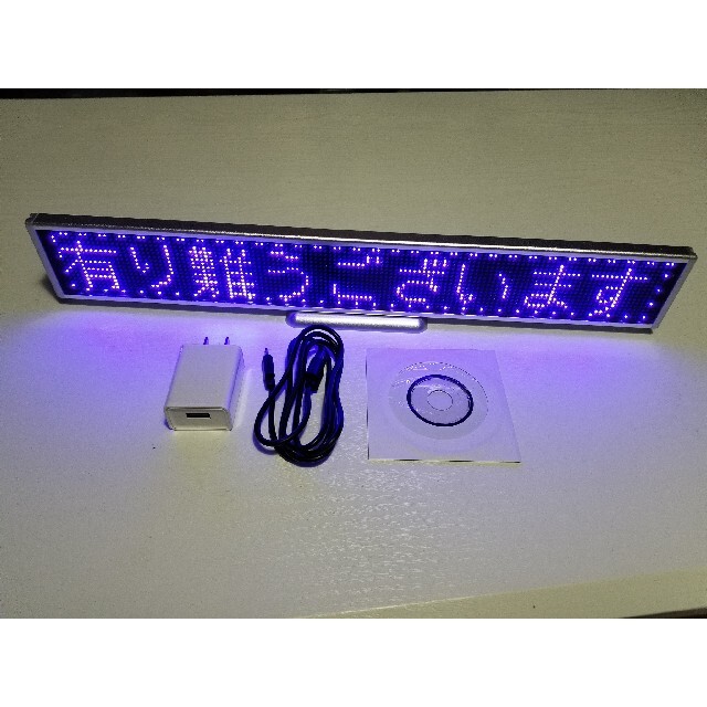 Bluetooth可 LED電光掲示板 405 x 62mm 3セット オフィス用品 Bluetooth可 LED電光掲示板 405 x 62mm 3セット オフィス用品