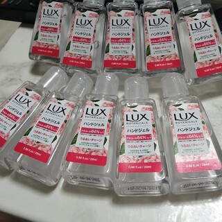 ラックス(LUX)のハンドジェル１０本セット(アルコールグッズ)