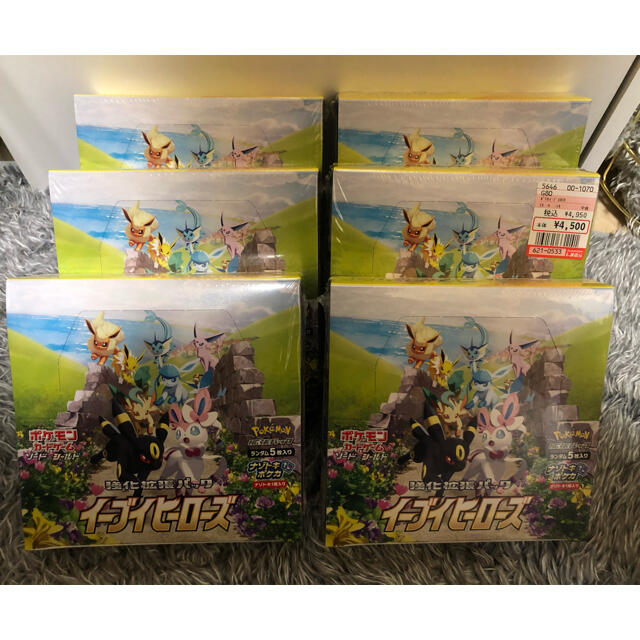 ポケモンカード　イーブイヒーローズ 6box 新品未開封　シュリンク付