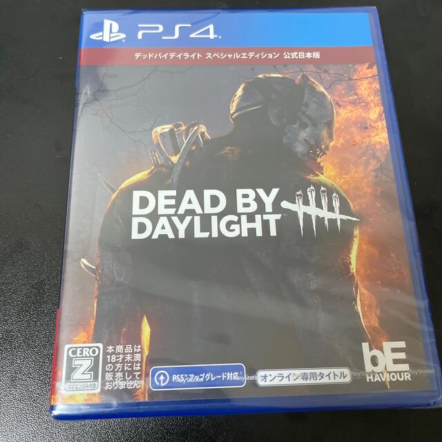 PlayStation4(プレイステーション4)のDead by Daylight スペシャルエディション 公式日本版 PS4 エンタメ/ホビーのゲームソフト/ゲーム機本体(家庭用ゲームソフト)の商品写真