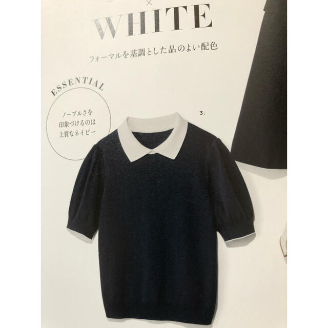 FOXEY(フォクシー)の新品未使用⭐️フォクシーKnit Top "Collette"42サイズ レディースのトップス(ニット/セーター)の商品写真