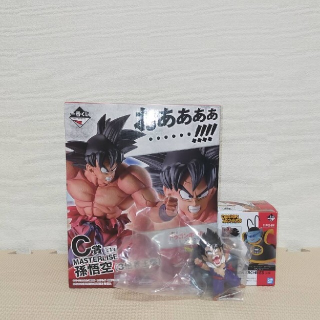 一番くじ ドラゴンボール EX C賞 孫悟空 F賞 孫悟飯(大猿変身