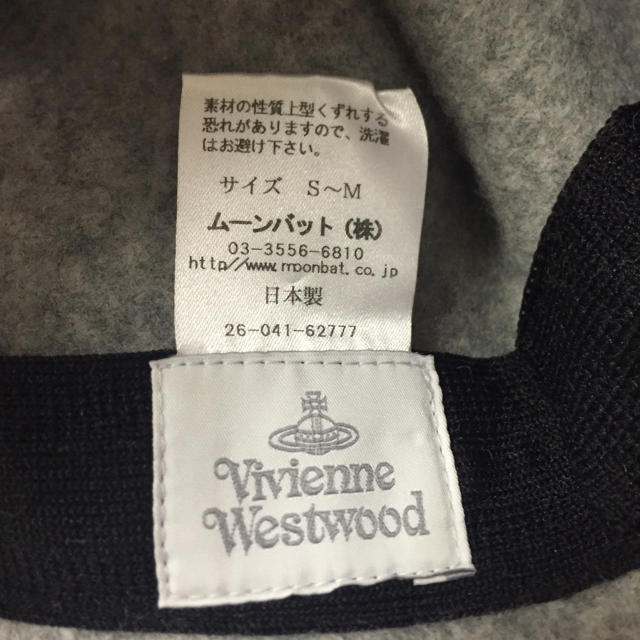 Vivienne Westwood(ヴィヴィアンウエストウッド)の【vivienne westwood】ウールハット ★gray★ レディースの帽子(ハット)の商品写真