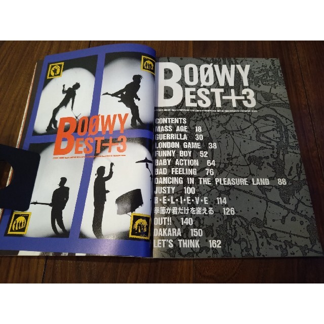 【送料無料】BOOWY バンドスコア BOOWY BEST+3 楽器のスコア/楽譜(ポピュラー)の商品写真