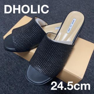 ディーホリック(dholic)の【新品未使用】DHOLIC ラタン サンダル(サンダル)