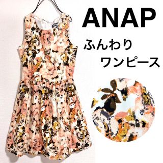 アナップ(ANAP)のANAPアナップ♡カラフル総柄ワンピース♩涼しげ形きれい(ミニワンピース)