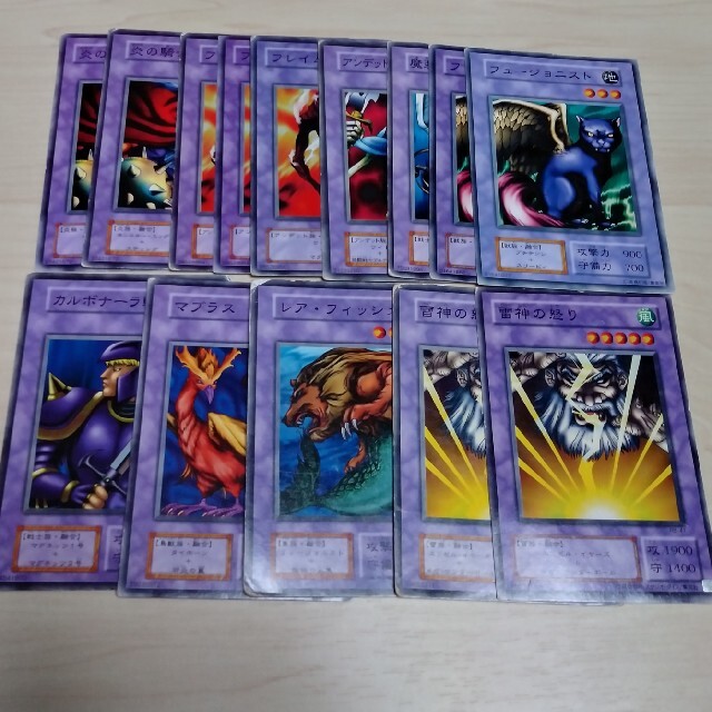 遊戯王 - 羽根帚20th追加 ☆3~5バニラ融合特価セット 遊戯王の 遊戯王 - 羽根帚20th追加 ☆3~5バニラ融合特価セット 遊戯王の