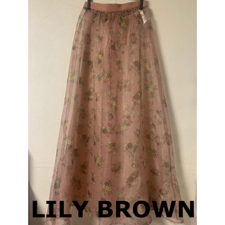 リリーブラウン(Lily Brown)のリリーブラウン　ロングスカート(ロングスカート)