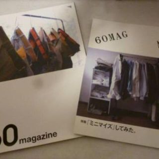 カトー(KATO`)の2冊セット 60magazine ロクマルマガジン創刊号 ・ NO.2 KATO(その他)