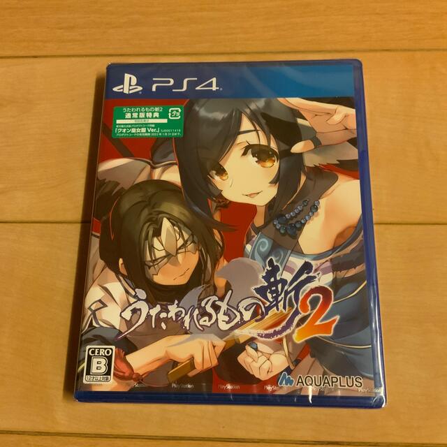 PlayStation4(プレイステーション4)のうたわれるもの斬2 PS4 エンタメ/ホビーのゲームソフト/ゲーム機本体(家庭用ゲームソフト)の商品写真