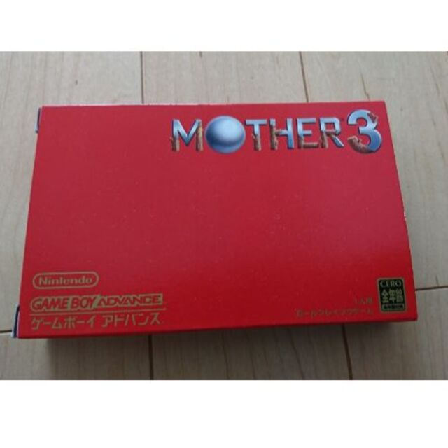 GBA　MOTHER3