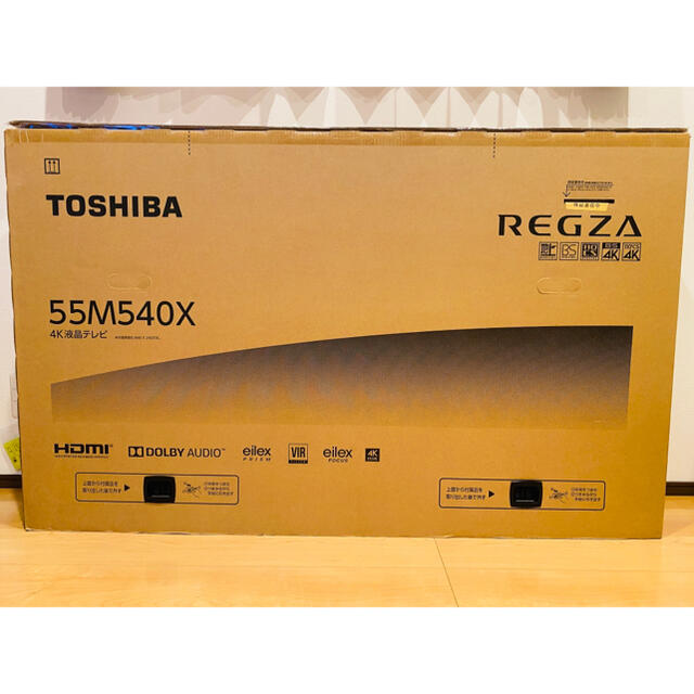 東芝(トウシバ)の東芝4K液晶テレビ REGZA 55インチ スマホ/家電/カメラのテレビ/映像機器(テレビ)の商品写真