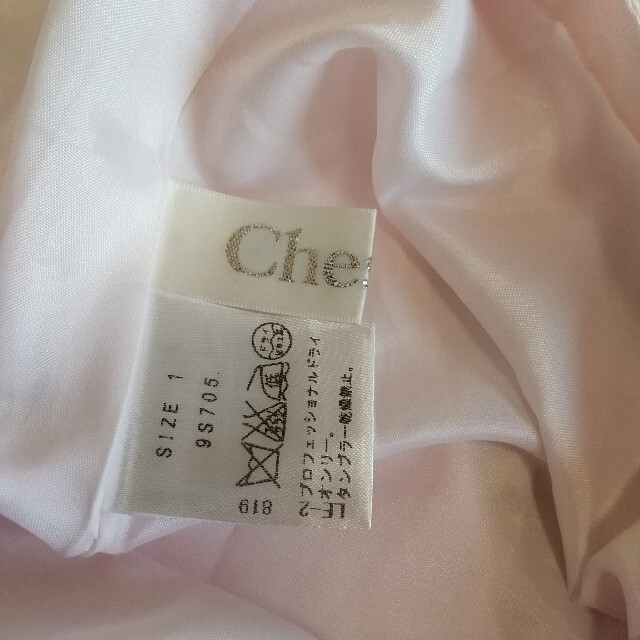 Chesty(チェスティ)のChesty花柄スカートpink チェスティ レディースのスカート(ひざ丈スカート)の商品写真