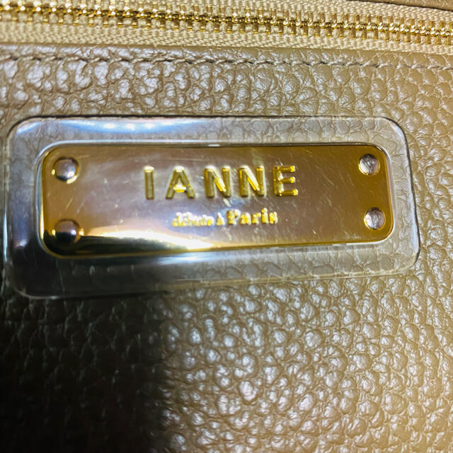 ATAO(アタオ)の【美品】IANNE イアンヌ　シャルル　キーケース　コインケース　トープ レディースのファッション小物(キーケース)の商品写真