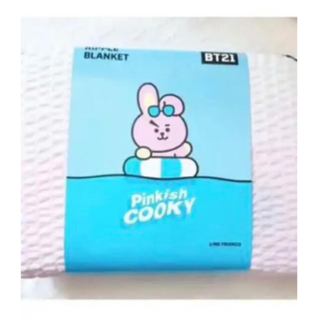 防弾少年団(BTS)(ボウダンショウネンダン)のきのぴ様専用　新品☆BT21COOKY♡TATAサマーブランケット エンタメ/ホビーのタレントグッズ(アイドルグッズ)の商品写真