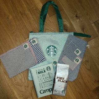 スターバックスコーヒー(Starbucks Coffee)のstarbucks 25th greener coffee set(コーヒー)