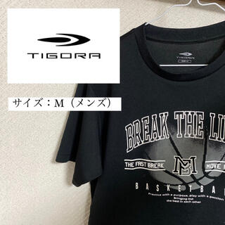 ティゴラ(TIGORA)のTシャツ　バスケットボールウェア【限定価格】(バスケットボール)