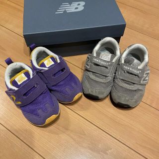 ニューバランス(New Balance)のニューバランス13. &  13.5(スニーカー)