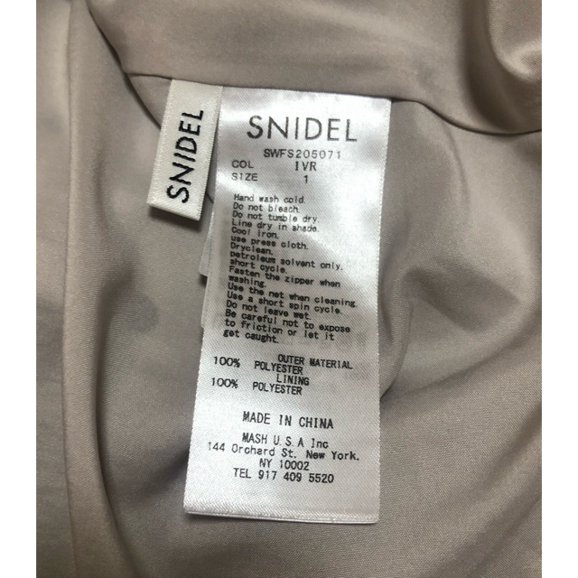 SNIDEL(スナイデル)のスナイデル　バリエプリントナロースカート レディースのスカート(ロングスカート)の商品写真