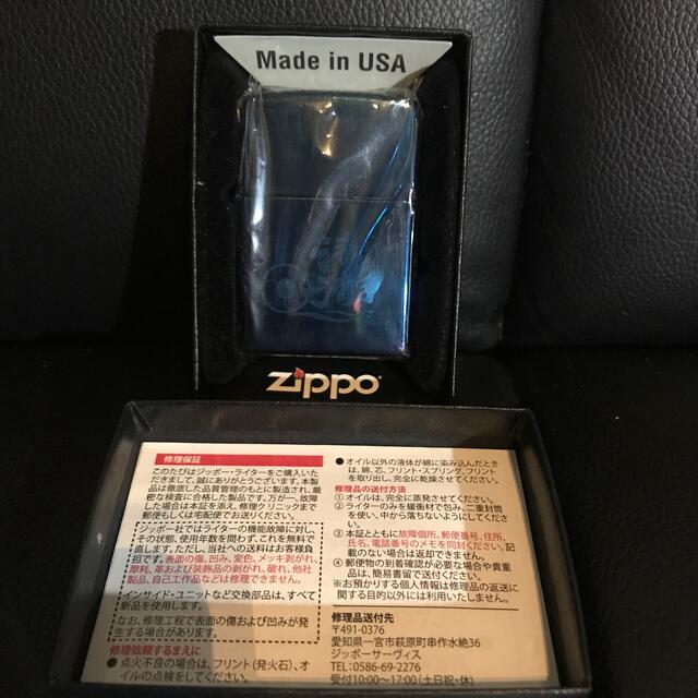 ZIPPO(ジッポー)の【新品】ZIPPO 潜水艦『せいりゅう』記念モデル メンズのファッション小物(タバコグッズ)の商品写真