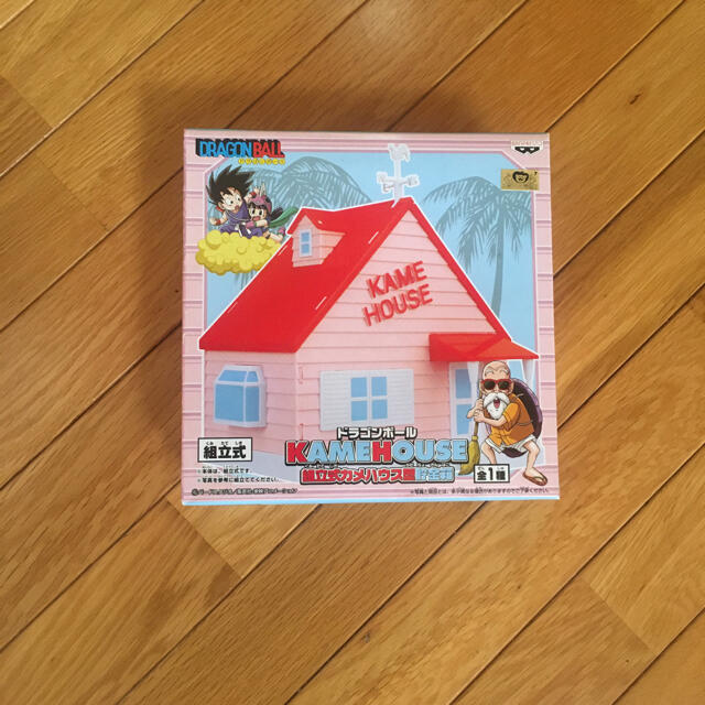 未開封】 ドラゴンボール カメハウス 貯金箱 亀仙人 悟空 未開封】 ドラゴンボール カメハウス 貯金箱 亀仙人 悟空