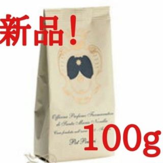 サンタマリアノヴェッラ(Santa Maria Novella)のサンタ マリア ノヴェッラ ポプリ 詰め替え用 100g(アロマグッズ)