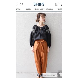 シップスフォーウィメン(SHIPS for women)のシップス　コットンリボンワイドパンツ(カジュアルパンツ)