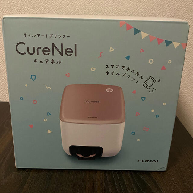 FUNAI ネイルアートプリンター 激安価格の 9919円 kstar.com.pl