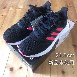 アディダス(adidas)のローヒー様専用★adidas 新品 スニーカー 24.5cm(スニーカー)