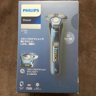 フィリップス(PHILIPS)の　PHILIPS フィリップス　電動シェーバー(メンズシェーバー)