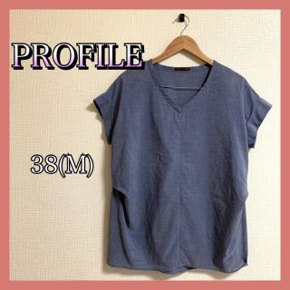 プロフィール(PROFILE)の《夏物処分セール》PROFILE 美品 シャツ カットソー チュニック 2way(シャツ/ブラウス(半袖/袖なし))