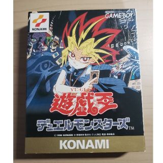 遊戯王 ゲームボーイ特典カードの通販 4点 フリマアプリ ラクマ 遊戯王 ゲームボーイ特典カードの通販 4点 フリマアプリ ラクマ