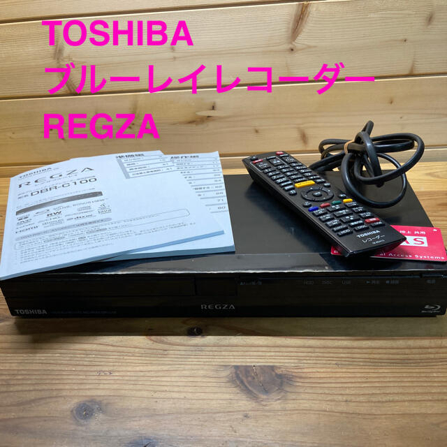 TOSHIBA REGZA DBR-C100