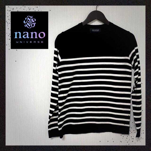 nano・universe(ナノユニバース)の【NANO UNIVERSE】ハイゲージクルーネックボーダー メンズのトップス(Tシャツ/カットソー(七分/長袖))の商品写真