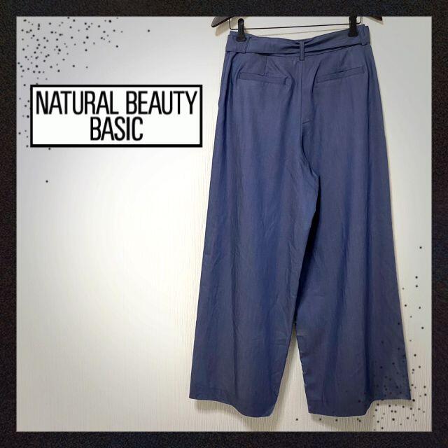 N.Natural beauty basic(エヌナチュラルビューティーベーシック)の【NATURAL BEAUTY BASIC】シャンブレーワイドパンツ レディースのパンツ(カジュアルパンツ)の商品写真