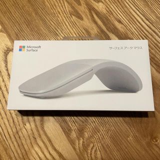 マイクロソフト(Microsoft)の【美品】Surface Arc Mouse CZV-00007 プラチナ グレー(PC周辺機器)