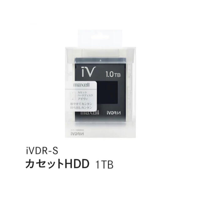 マクセル カラーカセットHDD アイヴィブ1TB M-VDRS1T.E.BK 1 特价