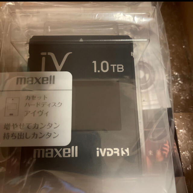 得価大特価 maxell カセットHDD iV アイヴィ カラーシリーズ 500GB