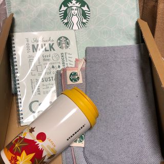 スターバックスコーヒー(Starbucks Coffee)のスターバックス　夏　福袋(タンブラー)