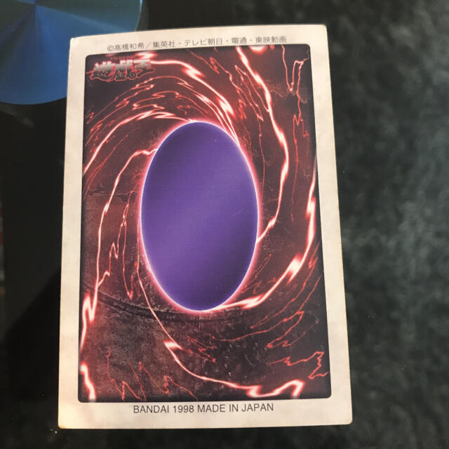 遊戯王(ユウギオウ)の遊戯王　ブルーアイズホワイトドラゴン1 エンタメ/ホビーのトレーディングカード(シングルカード)の商品写真