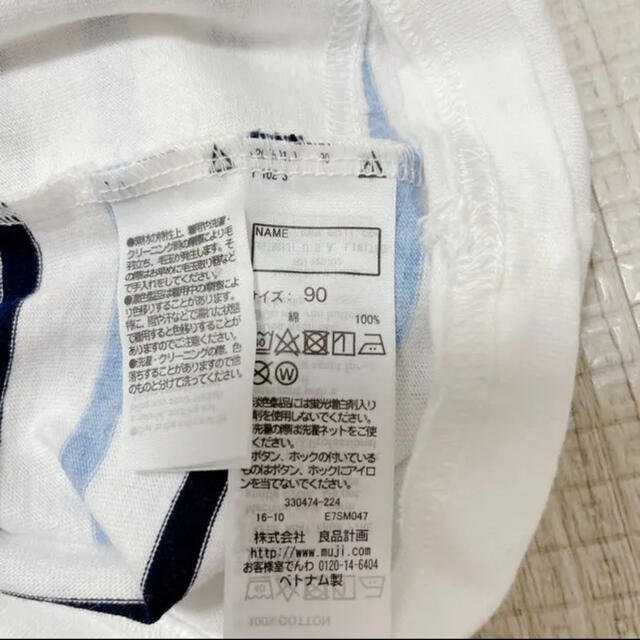 MUJI (無印良品)(ムジルシリョウヒン)の602 キッズ服 / 無印良品 / チュニックワンピース90 キッズ/ベビー/マタニティのキッズ服女の子用(90cm~)(ワンピース)の商品写真