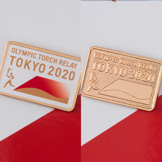 【公式商品】ピンバッジ 東京 2020 オリンピック 聖火リレー  トーチ エンタメ/ホビーのアニメグッズ(バッジ/ピンバッジ)の商品写真