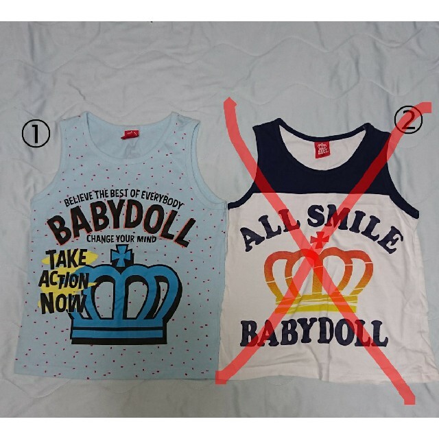 BABYDOLL(ベビードール)の男児BABY DOLLタンクトップ キッズ/ベビー/マタニティのキッズ服男の子用(90cm~)(Tシャツ/カットソー)の商品写真