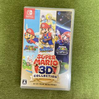 ニンテンドースイッチ(Nintendo Switch)のスーパーマリオ3Dコレクション(家庭用ゲームソフト)